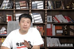 必威体育娱乐官网截图4