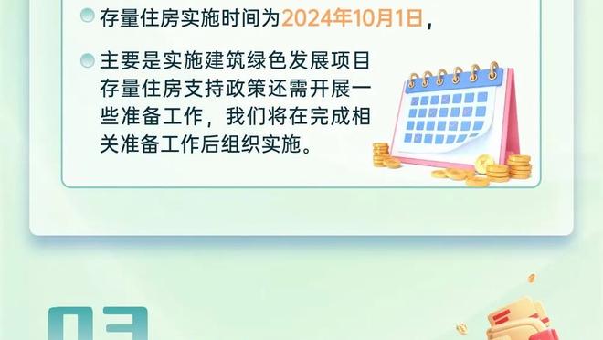 追梦发推：理解和接受自己的不足 努力工作继续向前