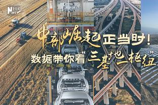 调整能力极强！爱德华兹19中11拿下28分5板5助&上半场仅2分