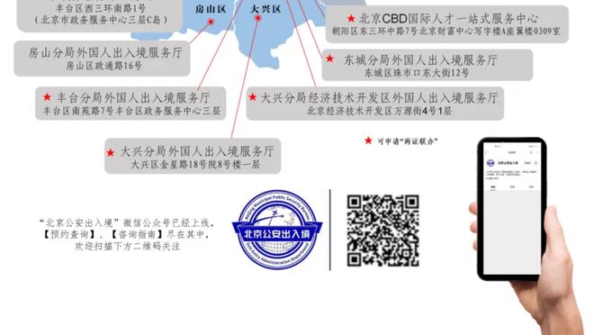 频频打铁！杰伦-格林半场10中2仅得6分3板2助